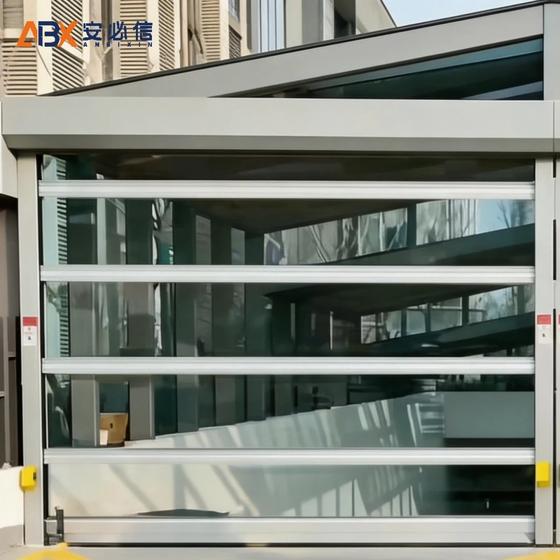 芜湖市高速门